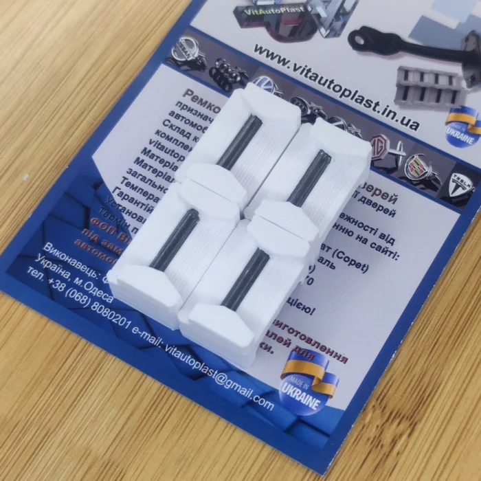 тип 12