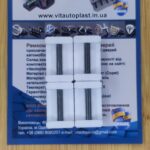 Ремкомплект ограничителей дверей Toyota GT86 2011-2017 — изображение 2