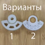 JCB BORGWARNER 59001107402, C1760001129, 058130202,1155 970 0019, RE548373, RE548374, SE501979, RE542390