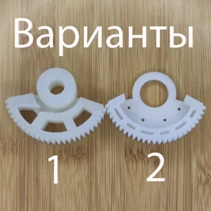 Ремкомплект блока управления турбиной John Deere 028130165, 59001107402, C1760001129, 058130202,1155 970 0019, RE548373, RE548374, SE501979, RE542390, RE543942, DZ103294, DZ100184