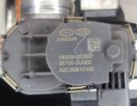 Ремкомплект дроссельной заслонки (Ремкомплект дросельної заслінки )