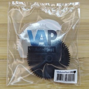 VAG: 7.00376.04.0, 11717804384, 11717791481 CONTINENTAL/VDO: 7791481, 780438401, B90750482, 7804384 